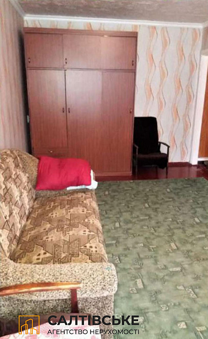 МЛ-9910 Продам 1к квартиру на Салтовке Салтовская 533 м/р Харків - зображення 2