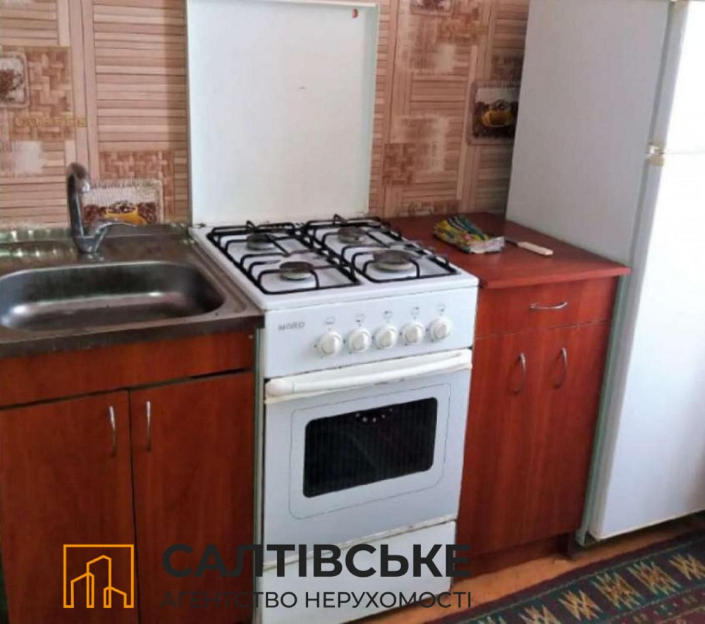 МЛ-9910 Продам 1к квартиру на Салтовке Салтовская 533 м/р Харків - зображення 4