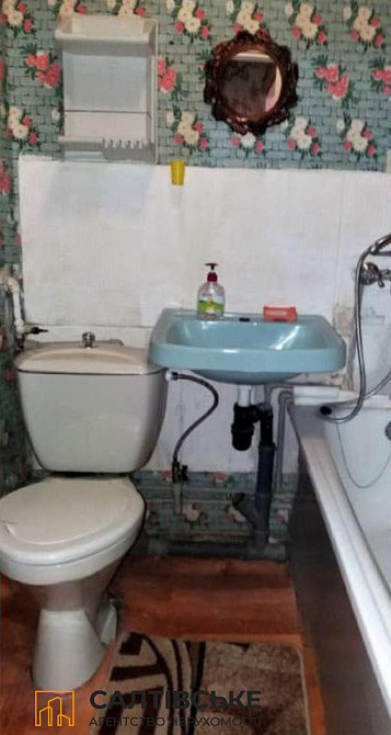 МЛ-9910 Продам 1к квартиру на Салтовке Салтовская 533 м/р Харків - зображення 5