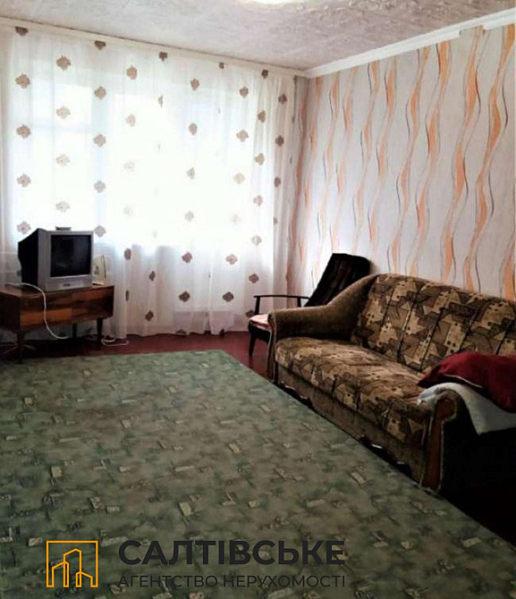 МЛ-9910 Продам 1к квартиру на Салтовке Салтовская 533 м/р Харків - зображення 1