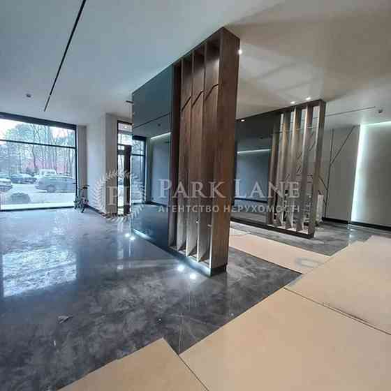 ТОП Новый автограф Продам 2к квартиру вид на парк Жмаченка Мстиславови Киев