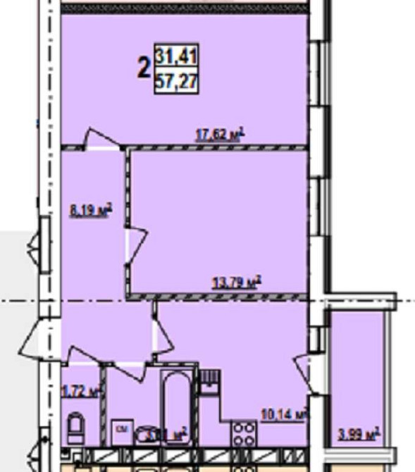 Продам 2 кімн квартиру ЖК Миру 3. єПрограми! J Харків - зображення 2