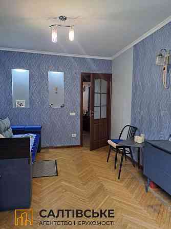 ИП-4835 Продам 3к квартиру на Салтовке Героев труда 522 м/р Харків