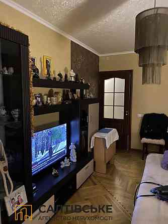 ИП-4835 Продам 3к квартиру на Салтовке Героев труда 522 м/р Харків