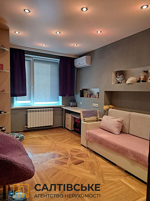 ИП-4835 Продам 3к квартиру на Салтовке Героев труда 522 м/р Харків - зображення 1