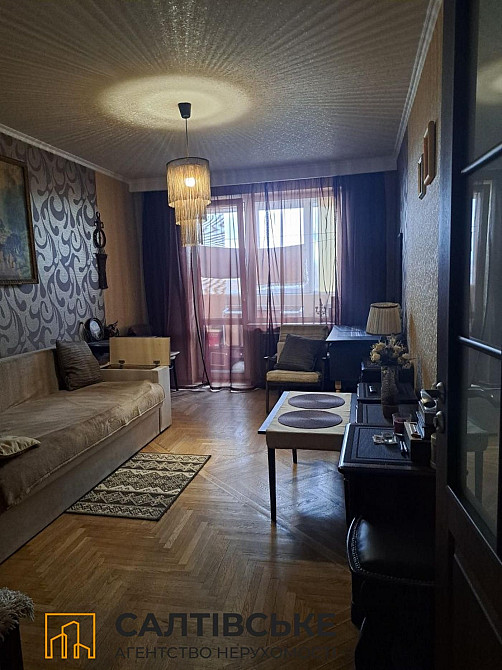 ИП-4835 Продам 3к квартиру на Салтовке Героев труда 522 м/р Харків - зображення 2