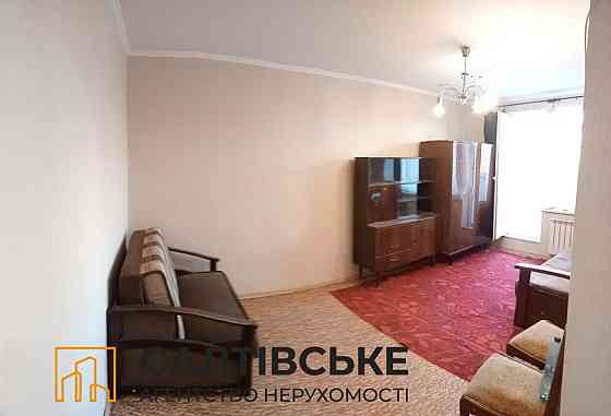 МЛ-9901 Продам 1к квартиру на Салтовке Студенческая 520 м/р Харків