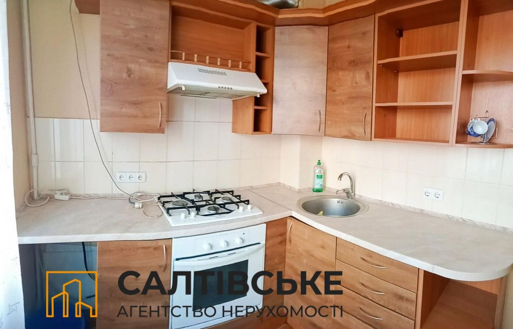 МЛ-9901 Продам 1к квартиру на Салтовке Студенческая 520 м/р Харків - зображення 2
