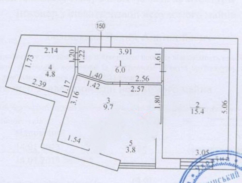 Найдешевша квартира в Гостомелі . Гостомель - зображення 3