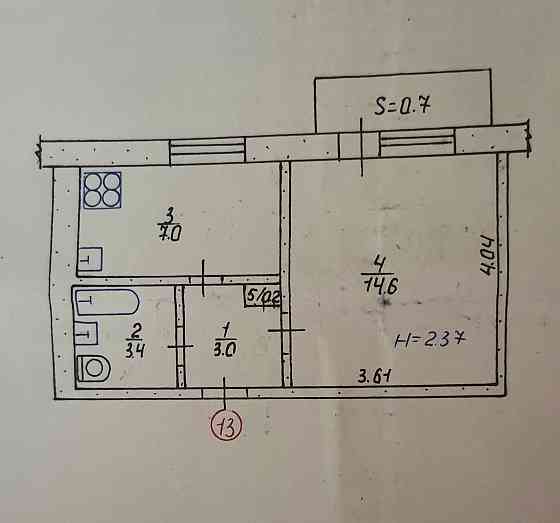 1 - кімнатна квартира 