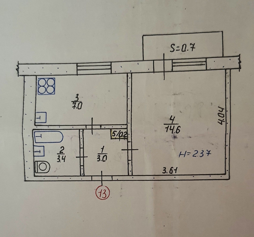 1 - кімнатна квартира  - photo 1