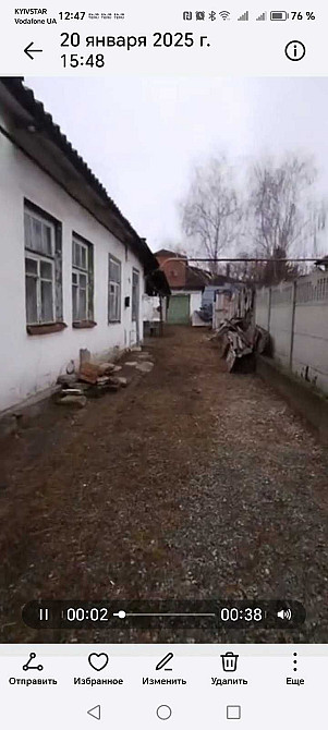 продам 3кім квартиру у будинку  по  вул.Київській Дніпро - зображення 2