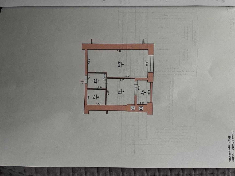 37789 продаж 1 кімнатної квартири в ЖК Рауш Хмельницкий - изображение 4