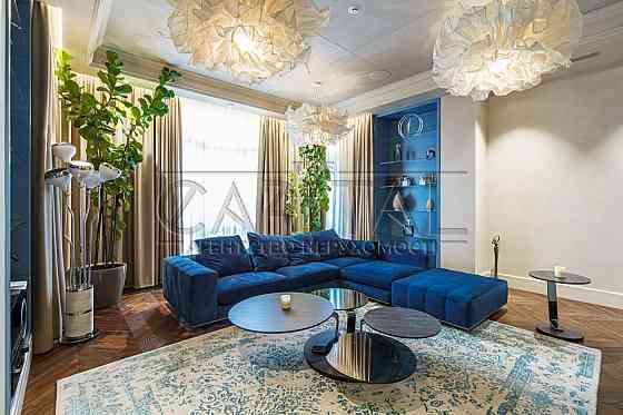 ЕКСКЛЮЗИВНА квартира Грушевського 9А ЦЕНТР Маріїнський парк ЕЛІТ Киев