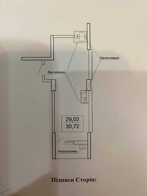 Студия в сданном ЖК Акрополь. Отличный вид на город. Одеса - зображення 6