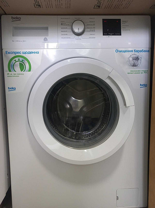 Сдам 1к.Квартиру в Центре Города Запорожье - изображение 8