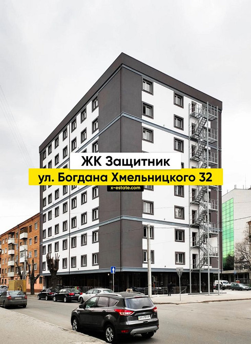 Сдам гостинку ЖК Защитник метро Защитников Украины, Спортивная Харків - зображення 8