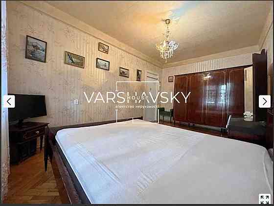 Оренда 2-кімн.квартири. Нивки. Щербаківського 49Д. Київ