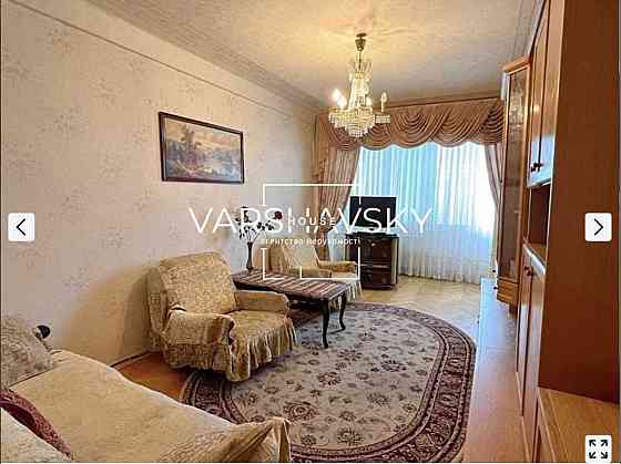 Оренда 2-кімн.квартири. Нивки. Щербаківського 49Д. Київ