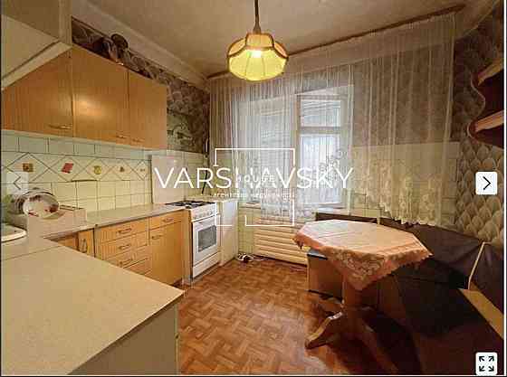 Оренда 2-кімн.квартири. Нивки. Щербаківського 49Д. Київ