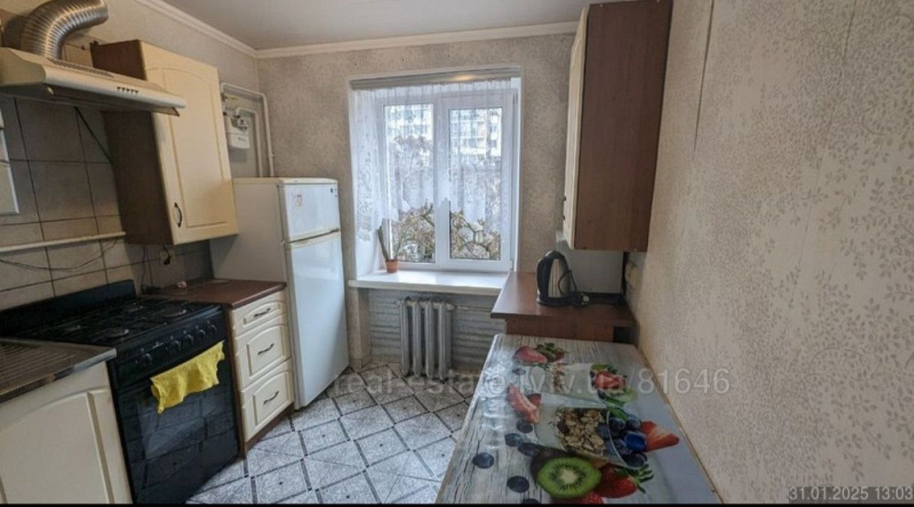 Оренда 2кімнатної квартири вул Городоцька 215а! Львів - зображення 1