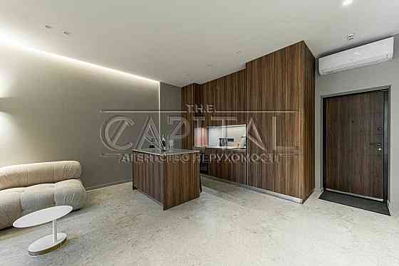 ТІЛЬКИ СЬОГОДНІ Готова до заселення! ЖК Greenville на Печерську 47 м2 Kyiv