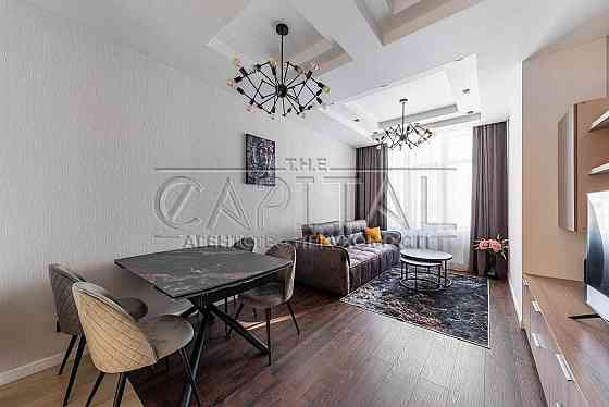 WOW СУПЕРЦІНА в ЖК Новопечерські Липки! 50м2 Закрита територія Kyiv