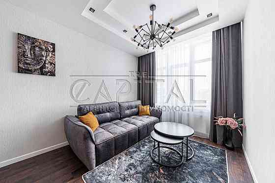 WOW СУПЕРЦІНА в ЖК Новопечерські Липки! 50м2 Закрита територія Kyiv