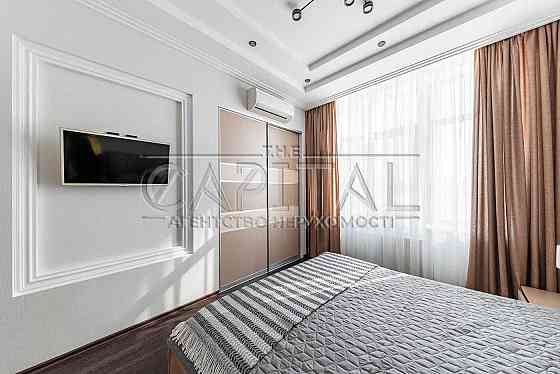 WOW СУПЕРЦІНА в ЖК Новопечерські Липки! 50м2 Закрита територія Kyiv