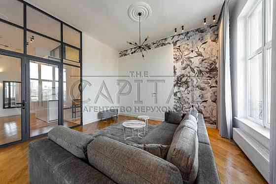 АРЕНДА квартира Бойчука 52 Жемчужина Kyiv
