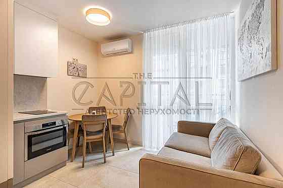 Центр. Новый ЖК Французский квартал 2. Квартира с террасой Kyiv