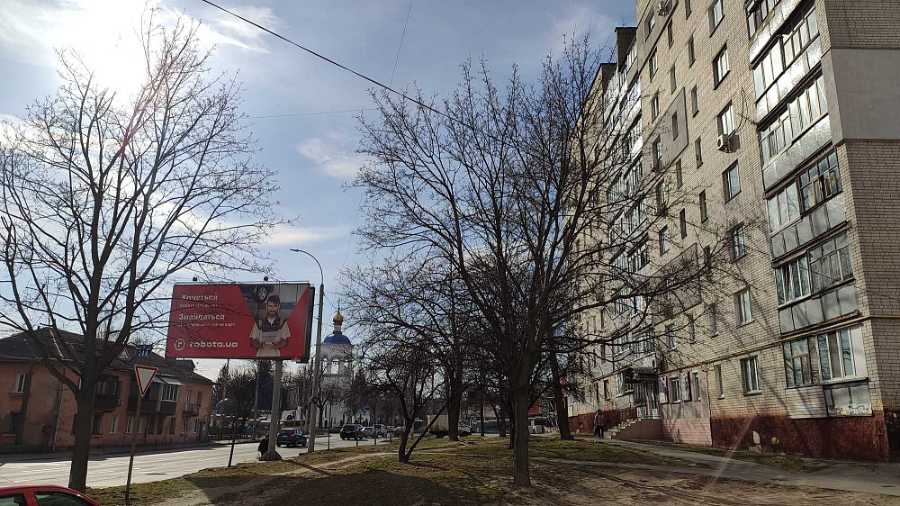 3-хкімнатна квартира, 2-ий поверх, район Бойова, від власника Чернигов - изображение 1