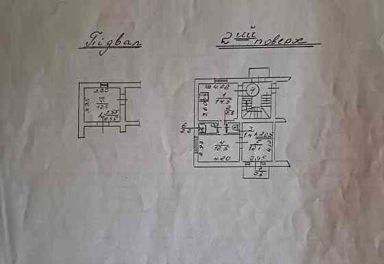 Продаж 2 кім квартири на Левандівці Львов