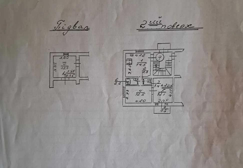 Продаж 2 кім квартири на Левандівці Львов - изображение 2