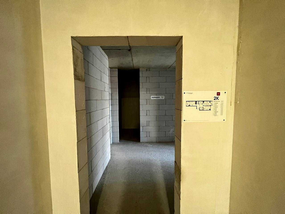 РОЗТЕРМІНУВАННЯ Family plaza,центр,ратуша,княгинин,благо Ивано-Франковск - изображение 5