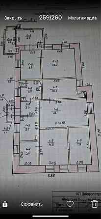 Продам 2-х к в районе автовокзала по ул.Черникова Дніпро