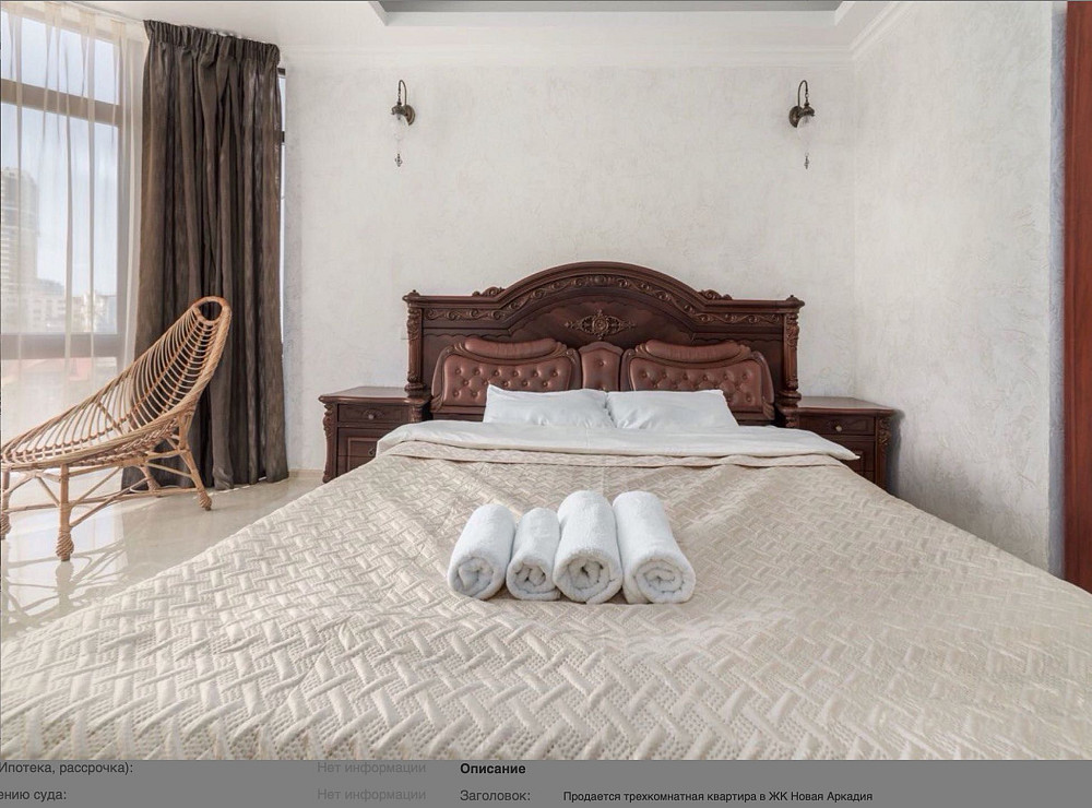 ЖК "Новая Аркадия",3 комн, 110 метров, с мебелью и техникой, вид моря Одеса - зображення 6