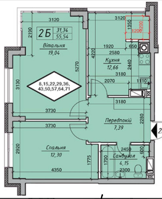 Продаж двокімнатної квартири 55,32м.кв. ЖК Нові Теремки с.Новосілки Киев - изображение 2