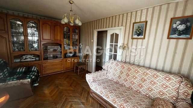 2-квартира.Вул.Радченка,8.Севастопольська площа Киев - изображение 1