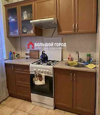 ‼️ 2х комн. квартира- 15 500$ Запорожье