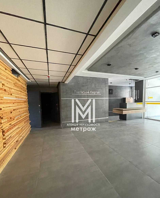 Продам 2-х к. квартиру. в ЖК Павловский Квартал! Клочковская. Бизнес ! Харків - зображення 8