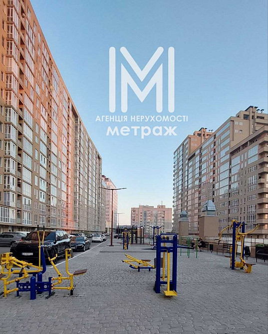 Продам 2-х к. квартиру. в ЖК Павловский Квартал! Клочковская. Бизнес ! Харків - зображення 1