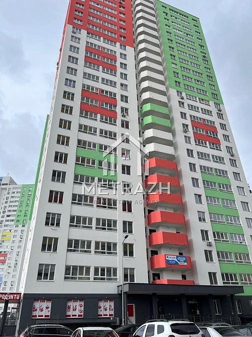 Найнижча ціна!Продається 1-квартира ЖК Атлант Бровары - изображение 1