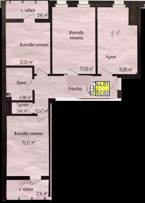 3 кімнатна елітна новобудова в Чернівцях, 82 кв.м, ВІД ЗАБУДОВНИКА Чернівці - зображення 2