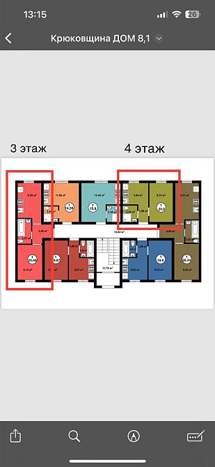 Продам смарт квартиру | Без комісії Крюковщина - изображение 7