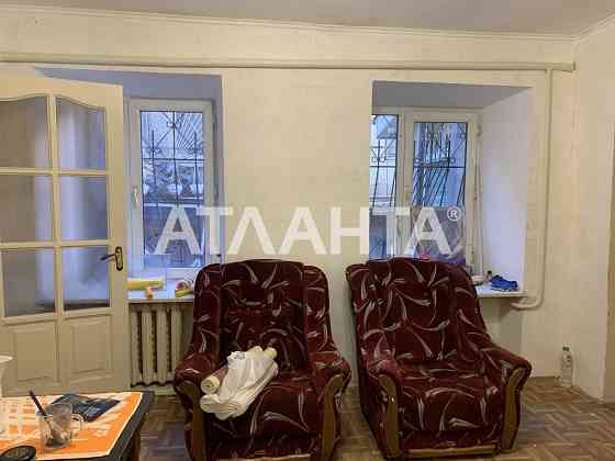 Привоз! ЖД Вокзал! Центр! Срочная продажа ! Под чистовую отделку! Одеса