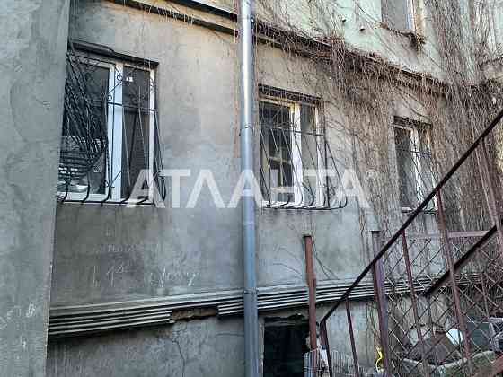 Привоз! ЖД Вокзал! Центр! Срочная продажа ! Под чистовую отделку! Одеса