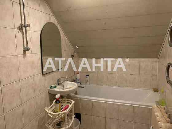 Привоз! ЖД Вокзал! Центр! Срочная продажа ! Под чистовую отделку! Одеса