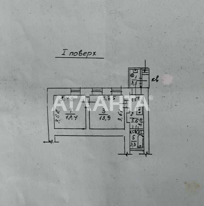 Привоз! ЖД Вокзал! Центр! Срочная продажа ! Под чистовую отделку! Одеса - зображення 8