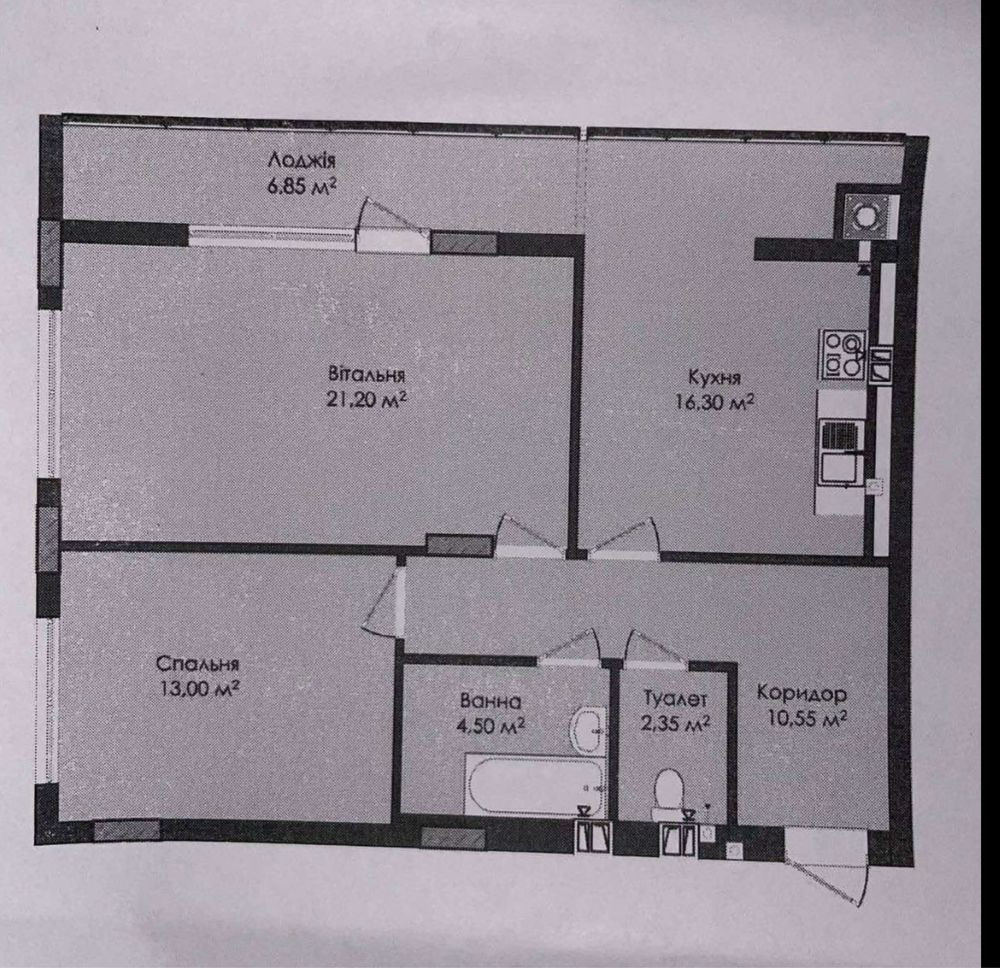 Продаж 1 кім.квартири у зданій новобудові Дубляны (Самборский р-н) - изображение 2